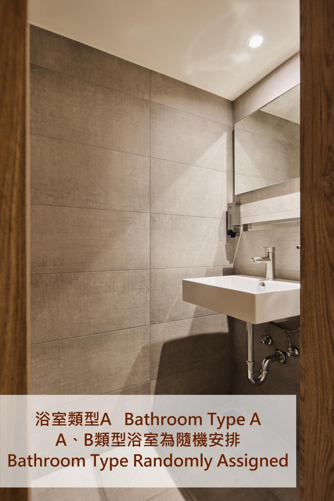 Brown House Hotel - Taipei Main Station Extérieur photo