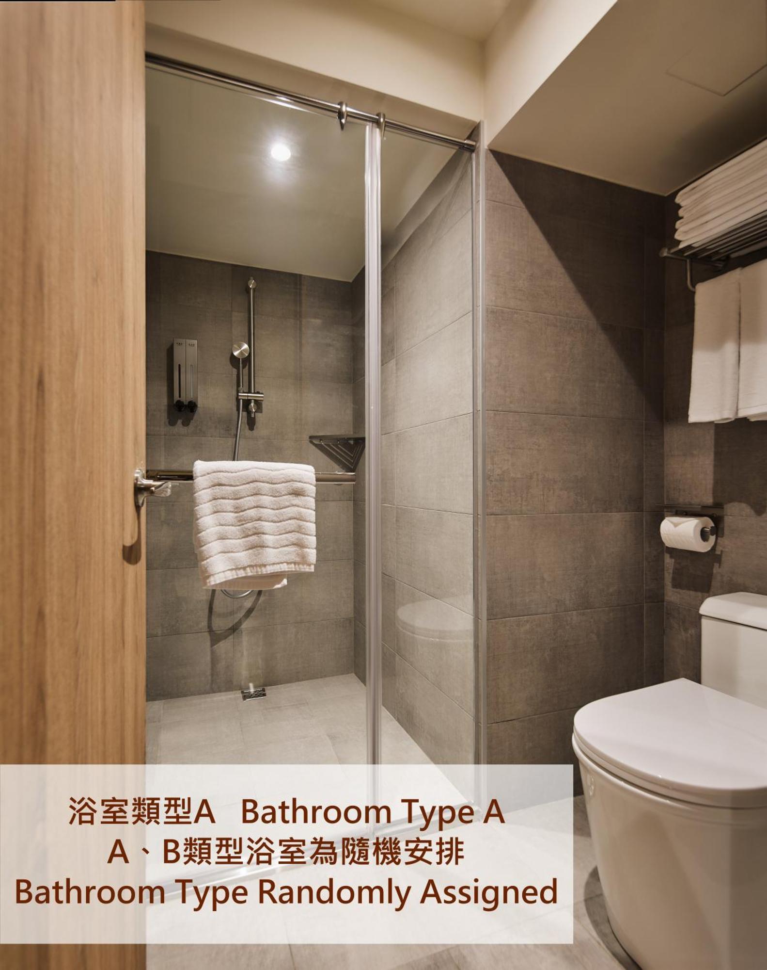 Brown House Hotel - Taipei Main Station Extérieur photo