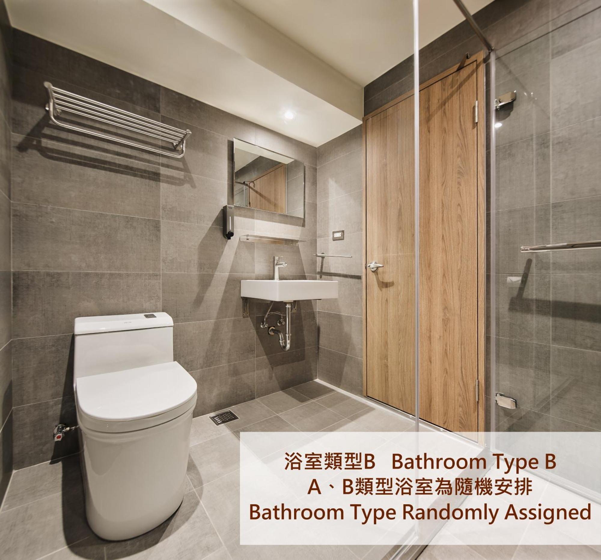 Brown House Hotel - Taipei Main Station Extérieur photo